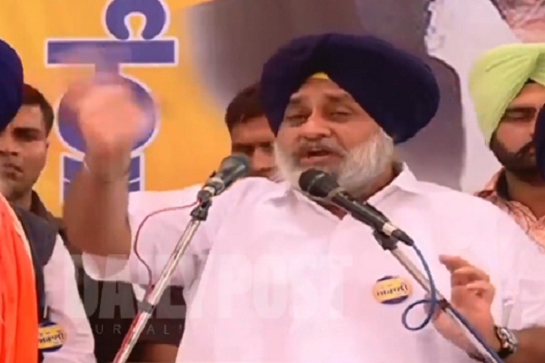 ''ਤਿਣਕਾ-ਤਿਣਕਾ ਇਕੱਠਾ ਕਰਕੇ ਪੰਜਾਬ ਨੂੰ ਸੰਵਾਰਿਆ, ਕਾਂਗਰਸ ਨੇ ਤੀਲਾ-ਤੀਲਾ ਕਰਕੇ ਰੱਖ ਦਿੱਤਾ''